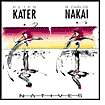 Natives by Peter Kater: CD Cover
