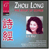 Zhou Long: The Book of Songs by Rao Lan: CD Cover