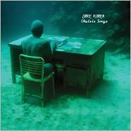 Ukulele SongsEddie Vedder: CD Cover