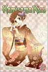 Book Cover Image. Title: Kamisama Kiss, Volume 6, Author: julietta  Suzuki