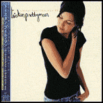 Shy That Way by Tristan Prettyman: CD Cover