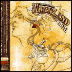 Tommyland: The Ride [Bonus Tracks] by Tommy Lee: CD Cover