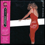 English Boys/Working Girls by Deaf School: CD Cover