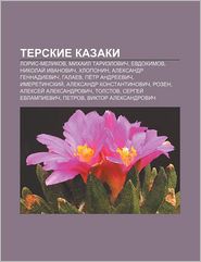 Terskie Kazaki: Loris-Melikov, Mikhail Tarielovich, 