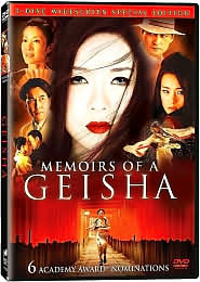 Memoirs of a Geisha with Ziyi Zhang: DVD Cover