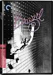 Video/DVD. Title: Brazil