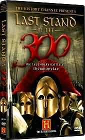 Last Stand of the 300 - The Legendary Battle at Thermopylae: DVD Cover