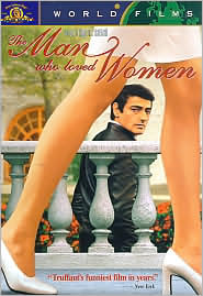 The Man Who Loved Women with Charles Denner: DVD Cover