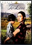 Video/DVD. Title: To Live