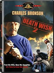 Death Wish 2 with Charles Bronson: DVD Cover