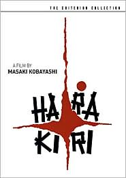 Harakiri with Tatsuya Nakadai: DVD Cover