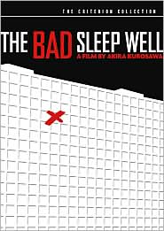 The Bad Sleep Well with Toshiro Mifune: DVD Cover