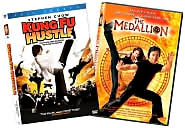 Kung Fu Hustle / the Medallion: DVD Cover