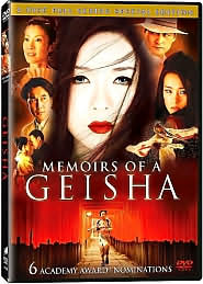 Memoirs of a Geisha with Ziyi Zhang: DVD Cover