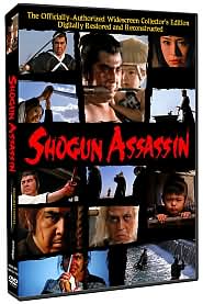 Shogun Assassin with Tomisaburo Wakayama: DVD Cover