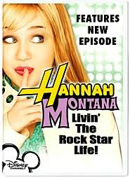Hannah Montana: Livin' the Rock Star Life with Miley Cyrus: DVD Cover