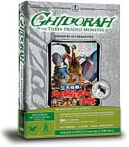 Ghidorah The Three Headed Monster