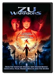 The Legend of Zu with Tsui Hark: DVD Cover