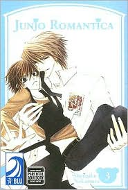 Junjo Romantica, Volume 3 by Shungiku Nakamura: Book Cover
