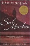 Book Cover Image. Title: Soul Mountain, Author: by Gao  Xingjian