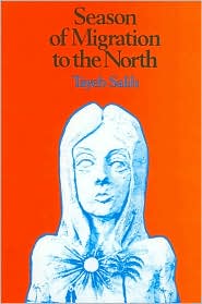 Season of Migration to the North by Tayeb Salih: Book Cover