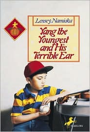 Yang the Youngest and his Terrible Ear by Lensey Namioka: Book Cover
