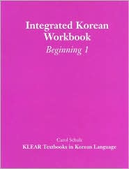 Integrated Korean Workbook by Carol Schulz: Item Cover