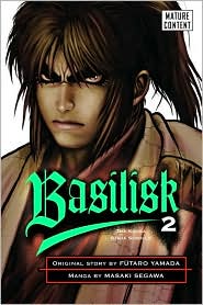 Basilisk by Masaki Segawa: Book Cover