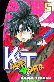 Kagetora, Vol. 5 by Akira Segami: Book Cover