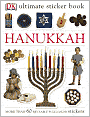 Book Cover Image. Title: Hanukkah (Ultimate Sticker Book Series), Author: by   DK Publishing