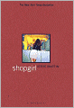 Shopgirl