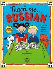 Teach me Russian/CD