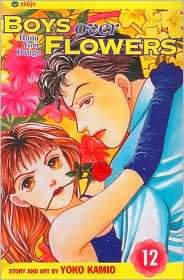 Boys Over Flowers, Volume 12 by Yoko Kamio: Book Cover