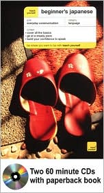 Teach Yourself Beginner's Japanese by Helen Gilhooly: Book Cover