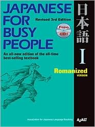 Japanese for Busy People I by Association for Japanese-Language Teachi: Item Cover