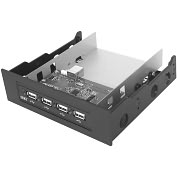 Product Image. Title: SIIG Hi-Speed USB 4-Port Bay Hub (Black)