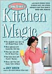 Book Cover Image. Title: Joey Green's Kitchen Magic: 1,882 Quick Cooking Tricks, Cleaning Hints, and Kitchen Remedies Using Your Favorite Brand-Name Products, Author: Joey  Green