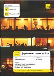 Teach Yourself Japanese Conversation by Helen Gilhooly: CD Audiobook Cover