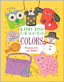 Book Cover Image. Title: Kathy Ross Crafts: Colors, Author: by Kathy  Ross
