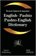 English Pashto Pashto English Dictionary A Modern Dictionary of