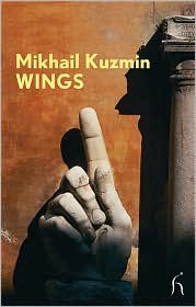 Wings by Mikhail Kuzmin: Book Cover