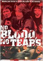 No Blood No Tears with Jeon Do-yeon: DVD Cover
