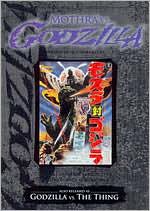 Godzilla vs. Mothra with Akira Takarada: DVD Cover