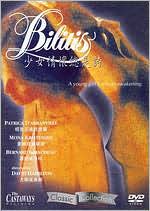 Bilitis with Patti D'Arbanville: DVD Cover