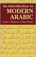 An Introduction to Modern Arabic