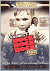 Alan Freed's Rock, Rock, Rock! DVD Cover