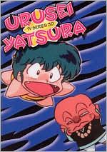 Urusei Yatsura Tv 30