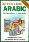 Just Listen 'n Learn Arabic: The Fastest Way to Real Arabic, Vol. 3