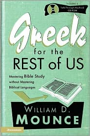Greek for the Rest of Us by William D. Mounce: Book Cover