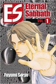 Es, Volume 1 by Fuyumi Soryo: Book Cover